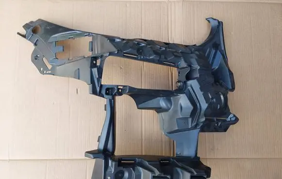 BMW X5 G05 Front bumper mounting bracket 51117421820
