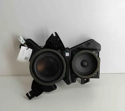 Subwoofer speaker