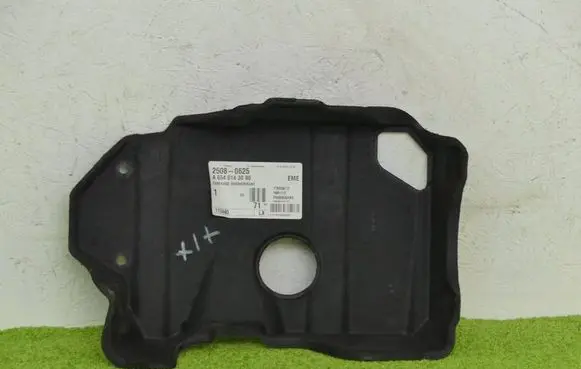 Mercedes-Benz E W213 Gearbox bottom protection 6540143000