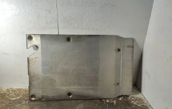 Subaru Legacy Engine splash shield/under tray 