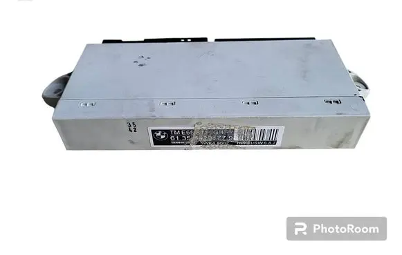 Door control unit/module