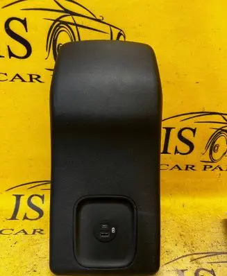 Ford Escape IV Centre console side trim rear LJ6BS045B72C