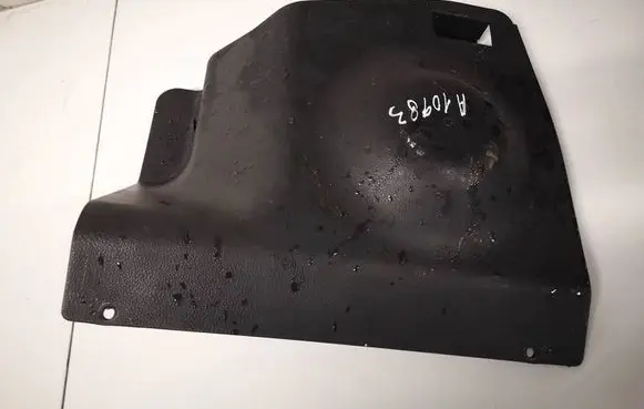 Chevrolet Captiva Other interior part 96476204