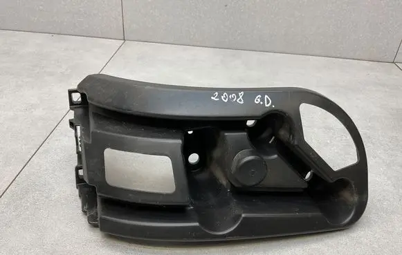 Peugeot 2008 II Rear bumper mounting bracket 9845023580