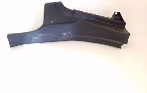 Subaru Outback (BS) Rear sill trim cover 94061AL010