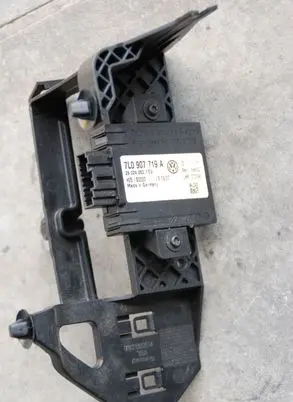 Alarm control unit/module