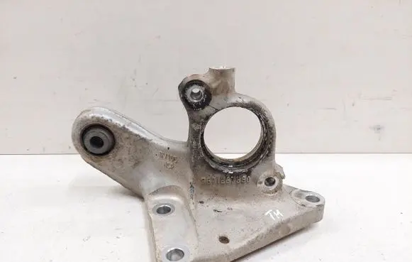 Peugeot 508 RXH Driveshaft support bearing bracket 9671267880