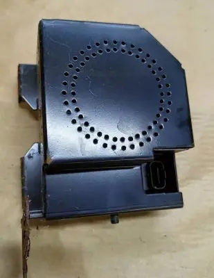 Land Rover Discovery 3 - LR3 Horn signal