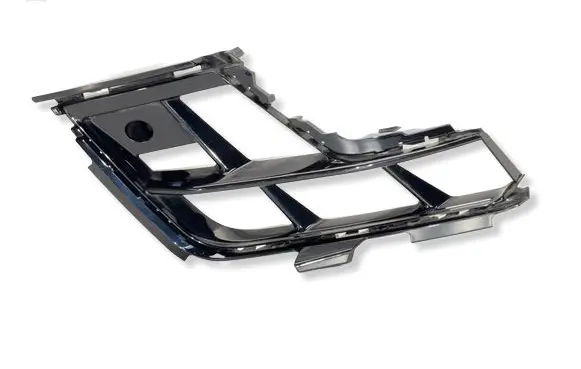 Cupra Leon Fog light bracket 5FA853665N