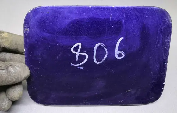 Peugeot 806 Fuel tank cap