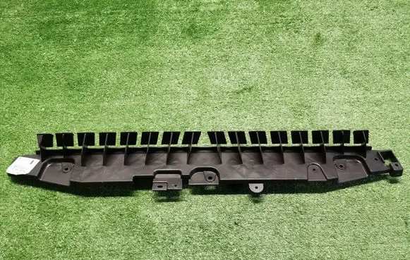 Peugeot 308 Rear bumper support beam 9836418080-DANEK 9836418080