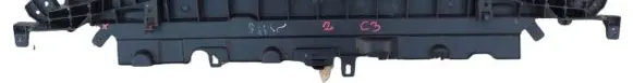 Citroen C3 Front bumper skid plate/under tray 9683447280-kolumb