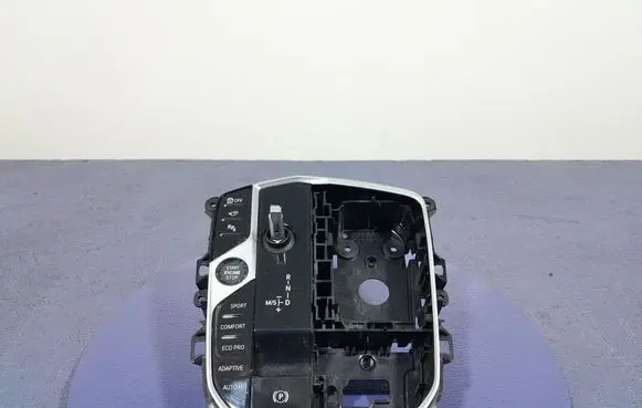 BMW X7 G07 Other switches/knobs/shifts 5A1DDB1