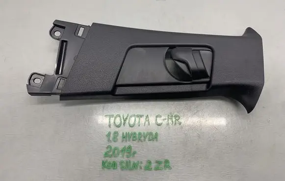 Toyota C-HR I (B) pillar trim (top) 73024-02060