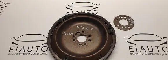 Flywheel