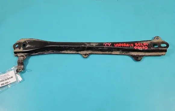 Toyota Corolla E210 E21 Other engine bay part IMPRK1453069