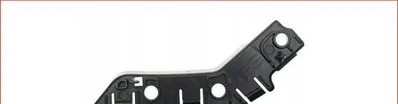 Land Rover Discovery Sport Front bumper mounting bracket 