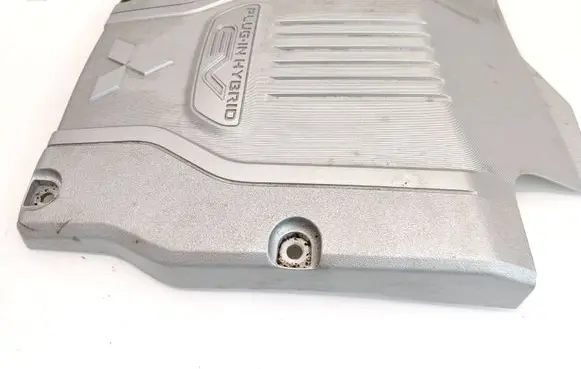 Mitsubishi Outlander Engine cover (trim) 9499D992