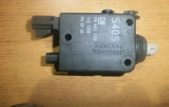 Central locking motor