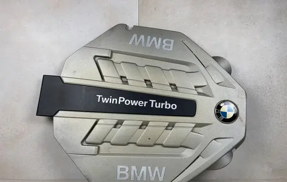 BMW 5 F10 F11 Engine cover (trim) 7577459 7577456 52794510