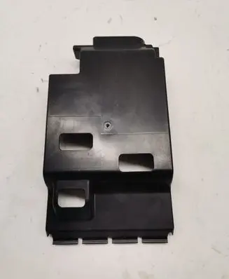 Mercedes-Benz GLE (W166 - C292) Fuse box cover A1665400080