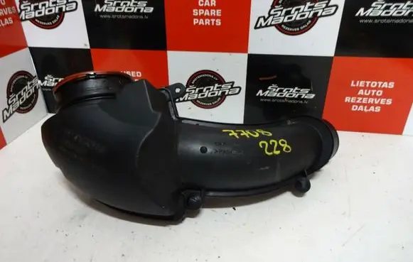 Volvo S80 Intake resonator 31293547