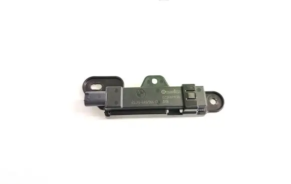 BMW X4 G02 Keyless system antenna 6832066