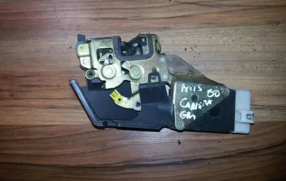 Mitsubishi Carisma Rear door lock