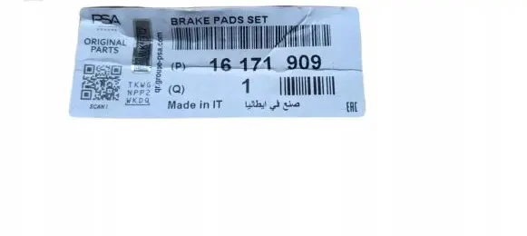 Opel Crossland X Brake pads (rear) 