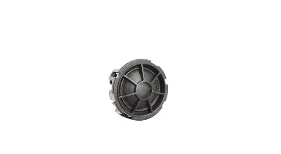 Jaguar XF X250 Front door speaker 8X2318808EA