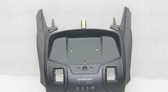 Toyota Avensis T270 Center console decorative trim 5880405220C0 5880405220