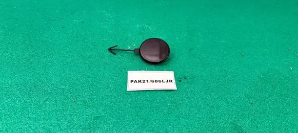 Seat Ibiza V (KJ) Front tow hook cap/cover 6F0807241