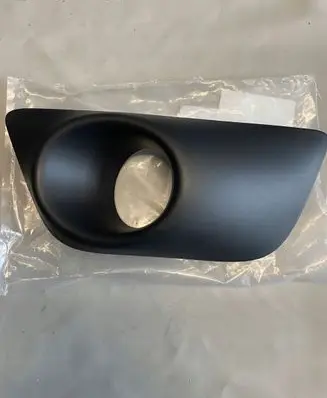 Dacia Sandero Front fog light trim/grill 261A34150R