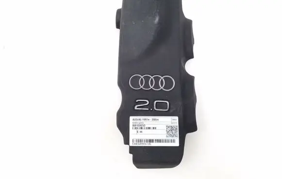 Audi A6 S6 C5 4B Engine cover (trim) 06B103925D