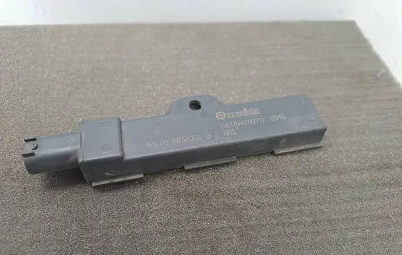 BMW X5 G05 Keyless system antenna 6832066 023AA0307D