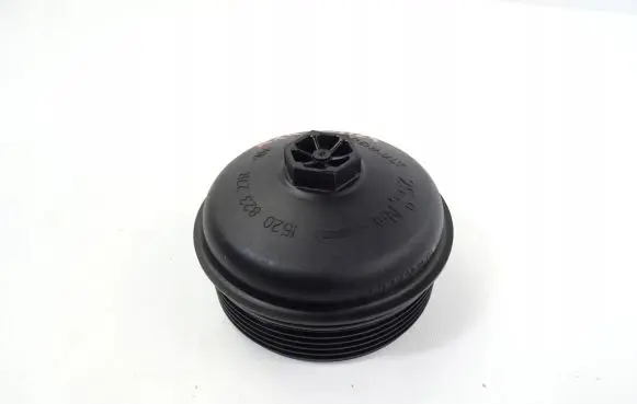 Nissan Micra K14 Oil filter mounting bracket 152082327R