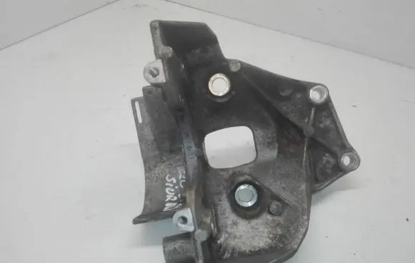 Audi A8 S8 D4 4H Fuel pump bracket 057130147AF