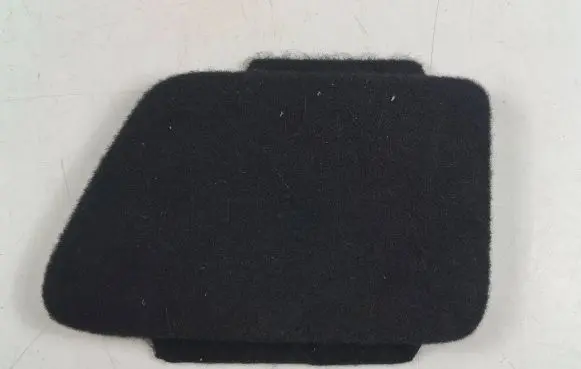 Citroen DS5 Other trunk/boot trim element