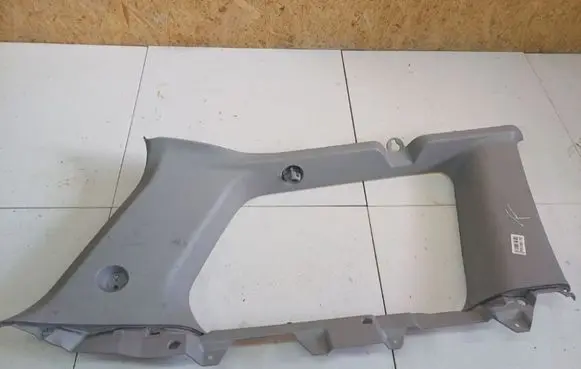Mitsubishi Endeavor Other interior part MR559719