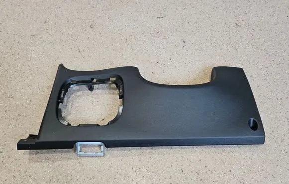 Hyundai Ioniq 5 Panel trim 84750GI000