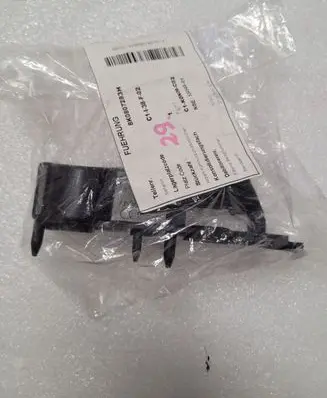 Audi A4 S4 B8 8K Front bumper mounting bracket 8K0807283H