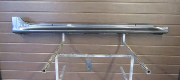 Toyota Yaris XP210 Front sill (body part) 75850-K0080