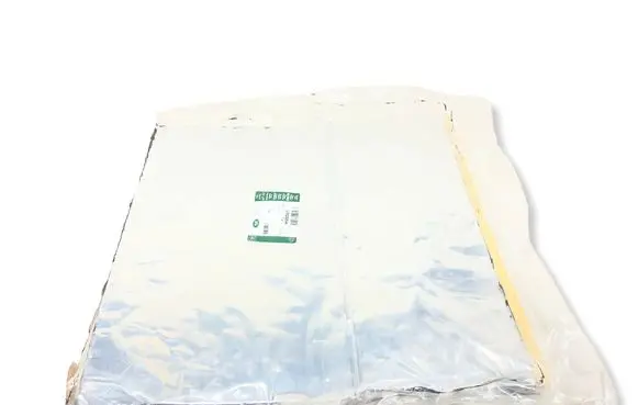 Land Rover Range Rover Sport L494 Roof sound insulation LR020544
