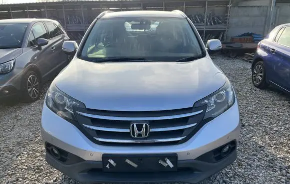 Honda CR-V Front piece kit DG24923