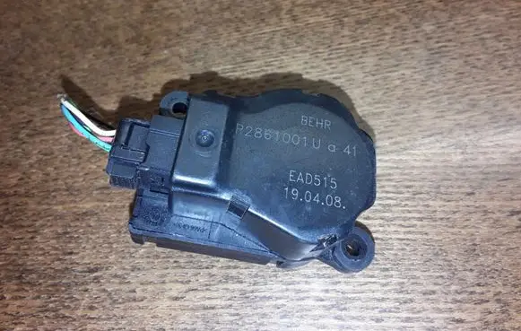 Citroen C5 Air flap motor/actuator P2861001U