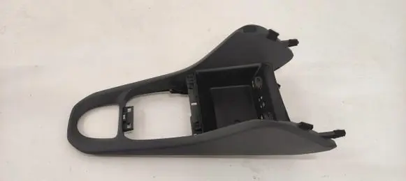 Center console