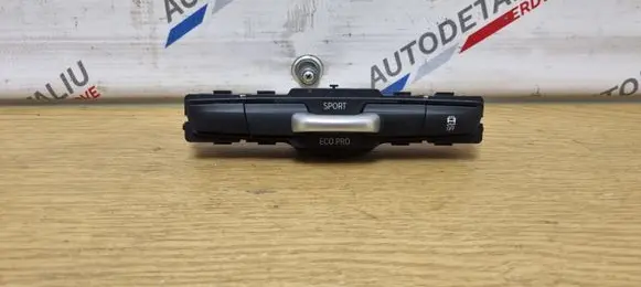 BMW 2 F45 Other switches/knobs/shifts 9323940