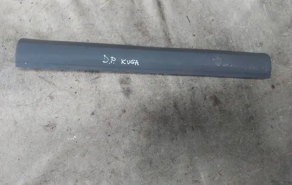 Ford Kuga I Front sill trim cover 4M51R13200A