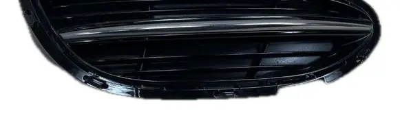 Mercedes-Benz S W222 Front bumper lower grill A2228850724