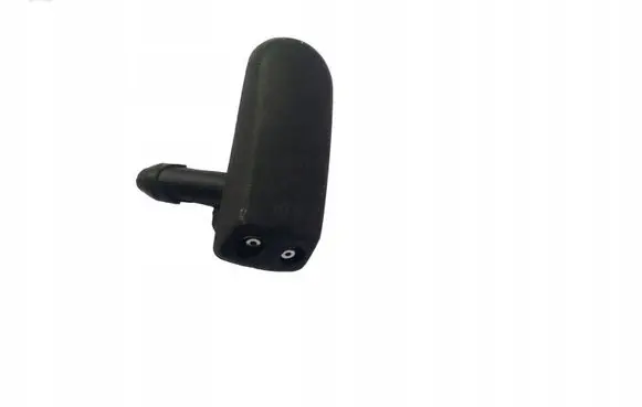 Windshield washer spray nozzle